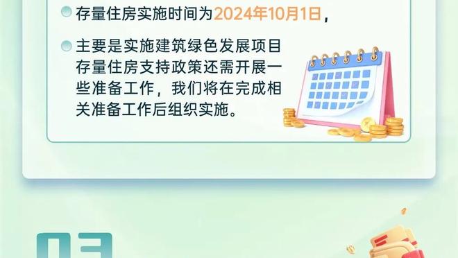 MSN解体❗苏亚雷斯：我和梅西当年都告诉内马尔离开巴萨是个错误